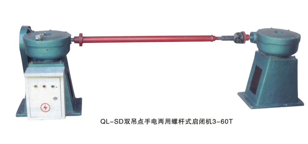 QL-SDpc(din)늃ʽݗU]C3-60T